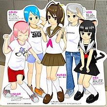 Moe (slang) .